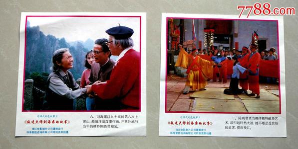 购买假韩国蔚山科技大学文凭毕业证
